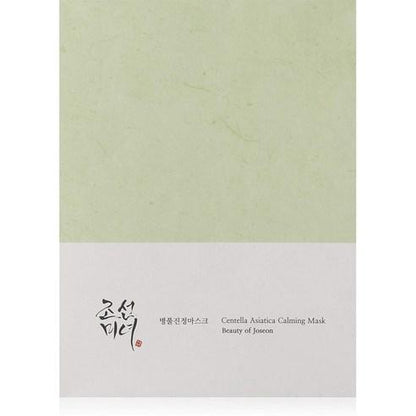 [Beauty of Joseon] Centella Asiatica Calming Mask 25ml x 10ea